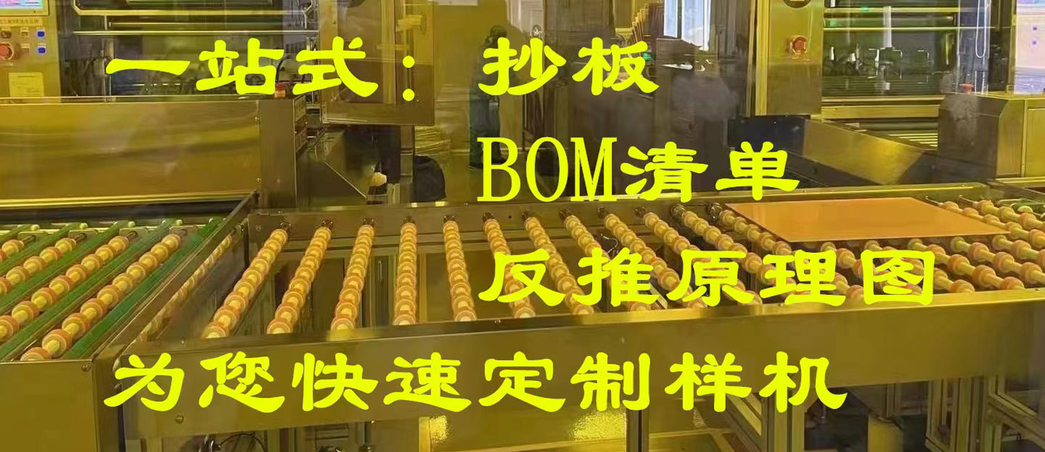 首页关于sunbet